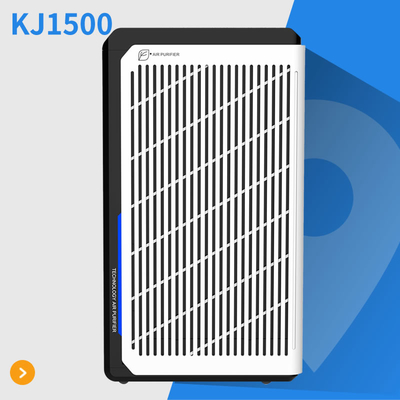 High Efficiency Wifi App Hepa UV Air Purifier Sterilization Remove Impurities